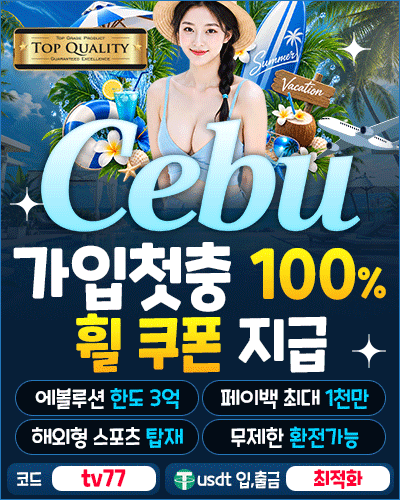 Popup Banner