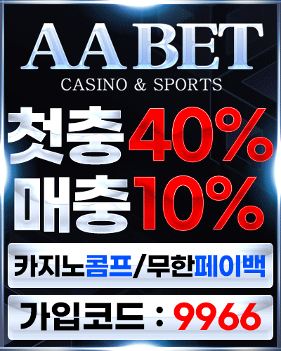 Popup Banner
